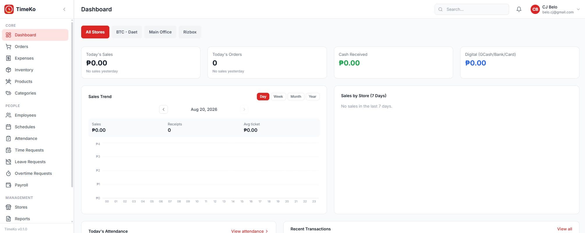 TimeKo - Offline-First POS & Operations Platform screenshot